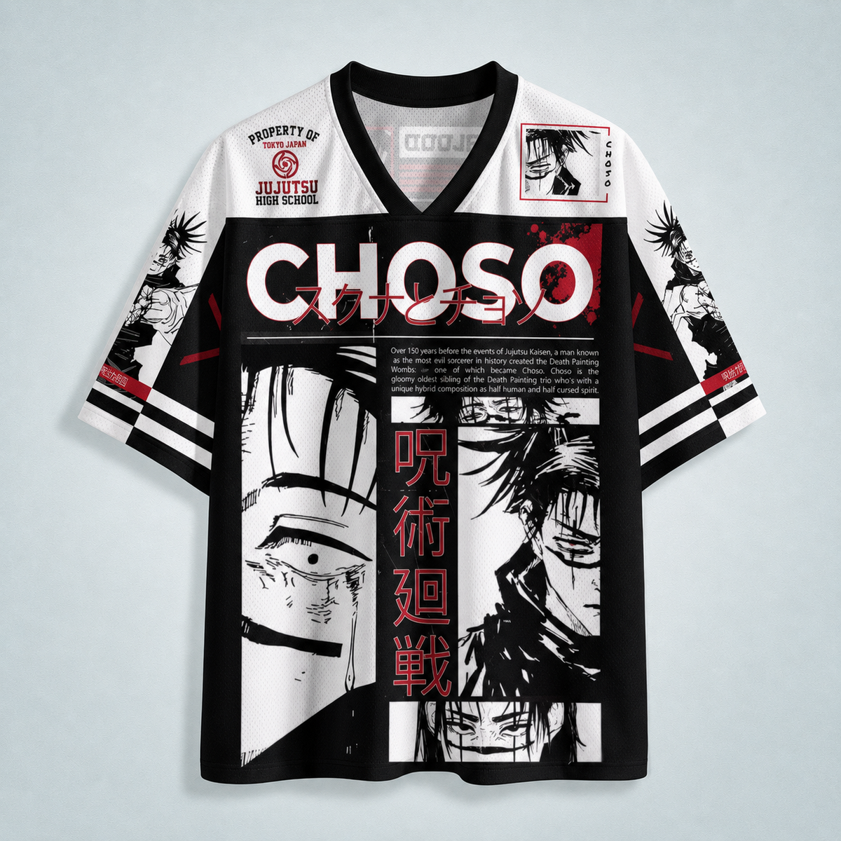 Chōsō Camiseta