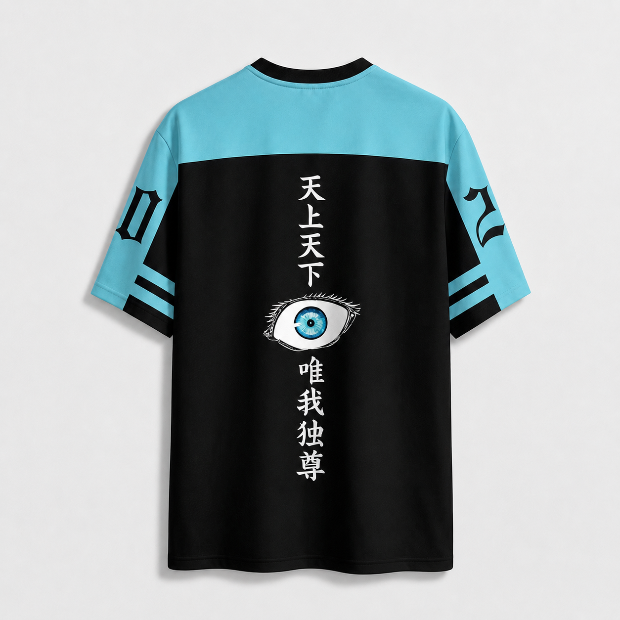 Satoru Gojō Camiseta